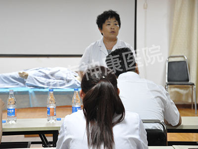 ������ҽԺ�ķθ��վ���