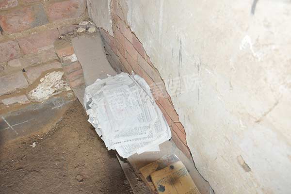 �񿵾�׼��ƶ�ذ�����