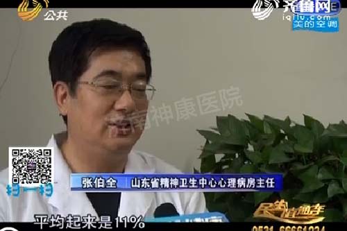 ��ע����֢�����غڰ����������Ϯ��