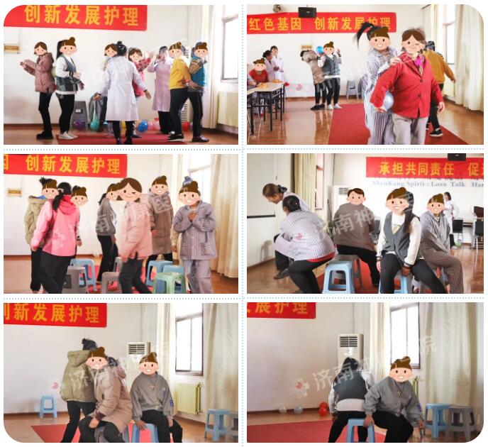 ������ҽԺ���������ᣬ����ҽ������