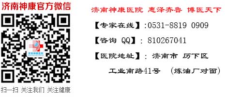 ������ҽԺ