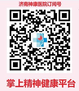 ������ҽԺ���ں�