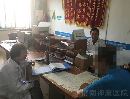 ���������ר�������ڻ���