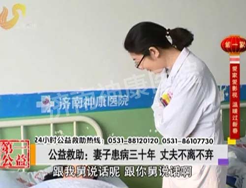 Ӱ�ӵ�һ�ң����ӻ�����ʮ�� �ɷ��벻��