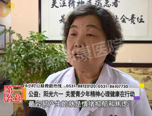 Ӱ�ӵ�һ�ң�������һ �ذ������꾫�������������ж�