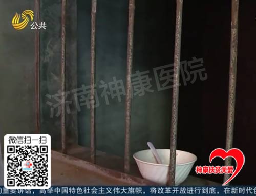 ������ҽԺ�������������16�����귢������񡱴��� ����С����