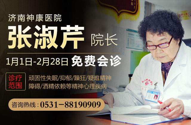 ������ҽԺ��Ժ�������¡�����������Ժ������ �������ţ�