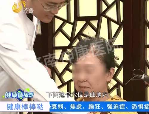 ������ҽԺ�����ר�Ҵ�����һ��ҿ������뽡�����ٵİ���