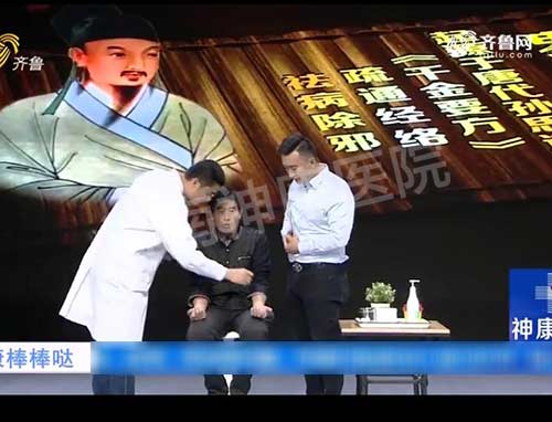 ������������Ժ�����͡����������ա�������һ���һؾ�Υ����