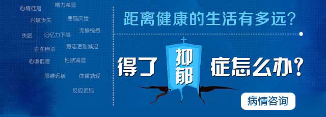 ����֢�������,����֢��������,������ô��