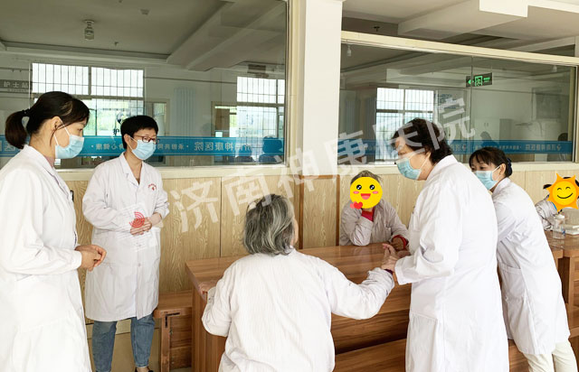 ���� ���� ���ϣ�������ҽԺ������ο��סԺ����